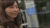 ステキな熟女とヌルヌルさんぽ 恥ずかしいけど、すごく濡れちゃうの〜14