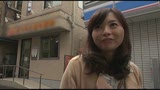 ステキな熟女とヌルヌルさんぽ 恥ずかしいけど、すごく濡れちゃうの〜15