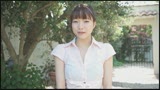 Ayane 秘密の扉を開いたら　涼川絢音0