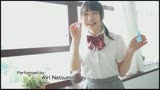 Airi 運命の赤い糸　なつめ愛莉38