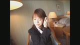 【AIリマスター版】浮気録画［公開不倫ナマ素材］姫野愛（25）0