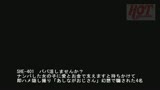 女による女へのパワハラ！？実際にあったレズ そんなつもりじゃなかったのに…でも結局気持ち良くなっちゃった女の子たち39