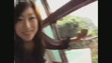 【AIリマスター版】若妻の旅 VOL.2638