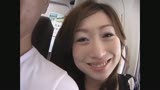 【AIリマスター版】若妻の旅 VOL.265
