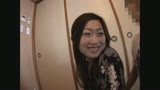【AIリマスター版】若妻の旅 VOL.267