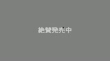 淫らな人妻との温泉中出しの旅 平穏な毎日に不満があるわけではないがどこか物足りない。もう一度だけときめきを感じたくて女は見知らぬ男に抱かれる… 339