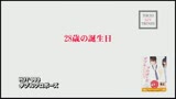 仕事帰りの女子社員ナンパ お父さん世代は予想以上にモテる！口説くつもりが逆に誘惑されてまさかの生中出し！！39