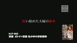 熟女の館 可愛い熟々おばさん達が快感を求めてハッスルするヤングチ○ポゲッターズ！！39