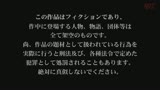 センズリ鑑賞会 恥じらい素人娘に見せつけちゃいました 2737