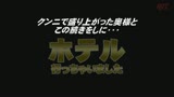 掟破りの人妻ナンパ 3 他人棒で欲求不満を解消する12人の奥様4