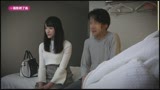 若者のセックス離れって本当！？街で見かけた一般の男女に謝礼でキスのお願い！その後二人っきりにさせたら謝礼なしで進展はあるのか！？27