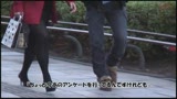 ナンパされた淫乱熟女 欲求不満な肉体を知らない男にさらけ出す15人4時間35