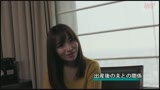 感度が高まるという子育て中20代ママをナンパ！シモネタアンケートで下心を刺激！！セックスチャンスに乗っかった早漏妻のクリ逝かせ！32