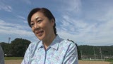 全国の農家のおばさんを訪ねて5　浦野明美 61歳 / 後藤すみれ 52歳4