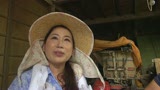 全国の農家のおばさんを訪ねて8　恵川乃々子　41歳6