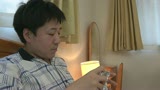 家政婦あかり　新村あかり1