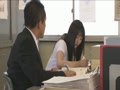 ゆうつぼみ 放課後に咲く 麻倉憂22歳・つぼみ24歳9