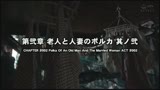 素人初吊るし生中出し【美巨尻人妻編】お隣に住んでる奥さんを蚊帳の中でくくってみた…　城山若菜2