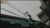 東京別れさせ本舗 妻の不貞行為を工作してくれ! リアル・スティンガー 211