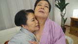 超熟女レズビアン　還暦を超えても衰え知らずのビアンセックス！宮前奈美 63歳× 成田京子 70歳　大内友花里 60歳× 高宮佐和子 60歳0