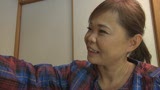 セックスが大好きな田舎のおっかさん　十日町・ひたちなか編　浦野明美 61歳　後藤すみれ 52歳23