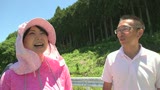 セックスが大好きな田舎のおっかさん　常陸太田・那須高原編　有宮まこと・朝川式子3