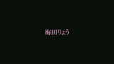 めちゃめちゃ感度抜群なデカ乳首熟女たち ２36