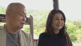 熟年交尾　おしどり夫婦が行くセックス温泉旅行【元湯温泉・鬼怒川温泉の旅】高宮佐和子 60歳・神田ルリ子 61歳22