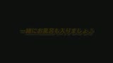 豊満の田舎の奥さんを寝取りました　櫻井まどか  桜木順子17