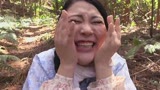 セックスが大好きな田舎の巨乳の嫁さん　観月しおり12