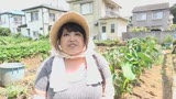 農家の爆乳なお嫁さん 結城なおこ1