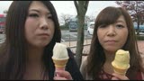 熟女と入る混浴温泉オフ会潜入マル秘動画23