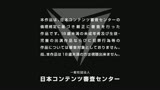 どうして人妻熟女はこんなにエロいのか240分39