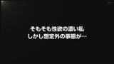 素人童貞に仕掛けた甘い罠 会社の同僚に自分の妻を寝取らせる　有馬みずき39