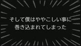 上司の美人妻と精子が出なくなるまでセックスしました　葵百合香38