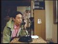 アブノーマルエクスタシー 麻倉みお4