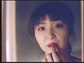 痴漢電車 【OL篇】 愛と性欲の日々15