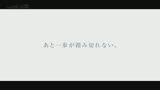 健やかさわやか部活女子がむりくり淫語言わせられる　困惑→赤面→発情　ず〜っとカメラ目線性交。　中城葵25