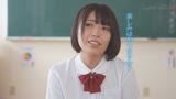 小さな体 幼顔 夢いっぱいのHカップ 大原あむ 18歳 SOD専属AVデビュー3