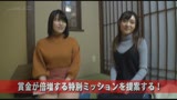 伊豆長岡温泉で見つけた美乳女子大生限定 タオル一枚 男湯入ってみませんか？2