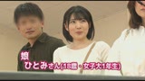 核家族対抗！連続射精チャレンジ！「６０分間で母・娘のマ〇コで、父・息子の精子を搾り取れ！」〜合計１７発射！狂乱の近親相姦ゲーム〜0