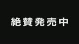 介護士さん大好き！中出し痴漢じいさん「子孫残してよかですか？」[SENZ UNIT　第二回作品]39