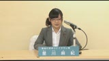 答弁中に！政見放送中に！記者会見中に！おま○こを責められる姿で支持率上昇中の政党　自由にオマ○コいじられ党10