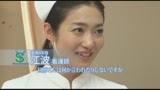 性欲処理専門　セックス外来医院　8　真正中出し科17