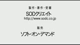 美尻インストラクターへの突きあげ本番トレーニングが話題の最新フィットネスクラブ　ピストンジム　表参道本店36