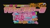 「僕の仕事はソープ嬢の練習相手」　完全受け身！1日中ずーっとソーププレイを受け続けるだけの憧れの職業38