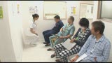 射精依存改善治療センター　射精したくて我慢できない絶倫ち○ぽをサポートします31