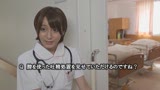 患者の手を離さない密着騎乗位セックス治療　密着取材3日間　性交クリニック　看護師 吉良りん14