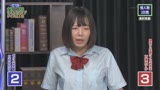 名門〇校女子学生たちが激突！全国○校生ピストンバイブクイズ選手権2 波乱万丈の青春クイズバラエティ 〜難易度・アクメ度パワーUP！〜 潮吹きまくりで激イキ回答連発！11