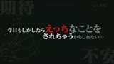 エントリーが発掘！溢れ出る変態願望を抑えきれず応募してきたド淫乱オナニー中毒娘　生まれて初めての生中出しを自ら懇願　総発射数30発　素人男性25名と孕ませ輪姦5